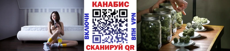 Виды наркоты Петровск-Забайкальский АМФ Мефедрон Канабис Cocaine APVP