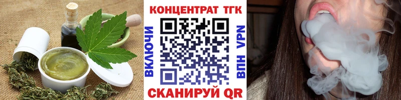 Cannafood марихуана цены KRAKEN ТОР Петровск-Забайкальский