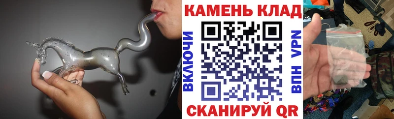 ГАШ Cannabis  Петровск-Забайкальский 