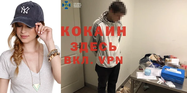 марки lsd Алзамай