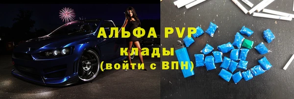 дурь Алексин