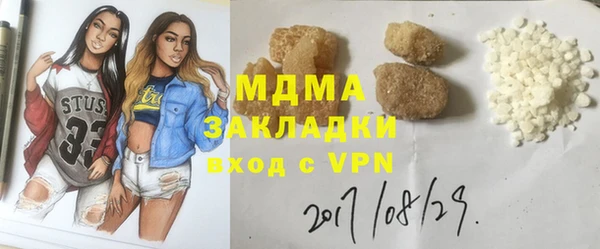 СК Алексеевка