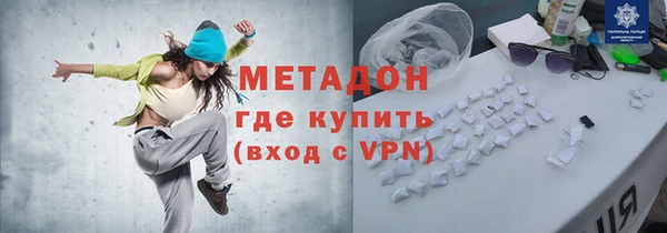 марки lsd Алзамай
