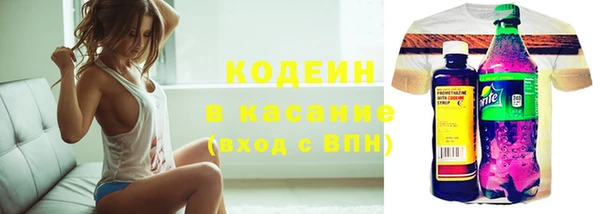 марки lsd Алзамай