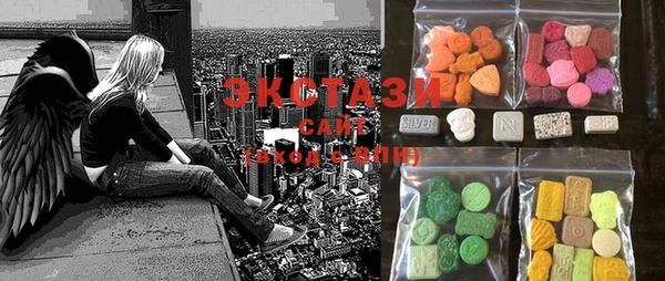 марки lsd Алзамай