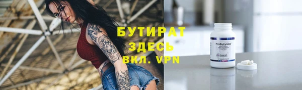 дурь Алексин