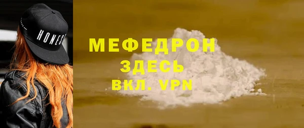 СК Алексеевка