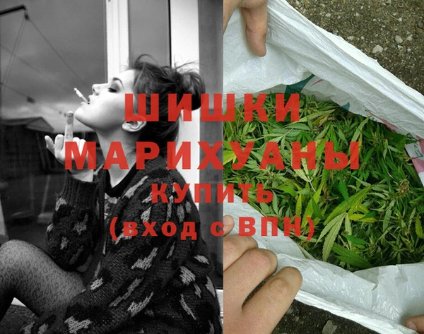 спиды Куйбышев