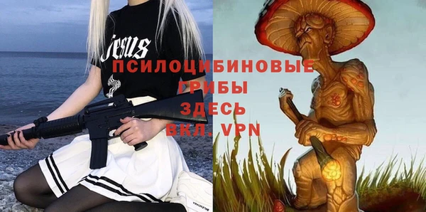 марки lsd Алзамай