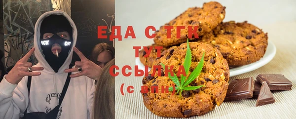 марки lsd Алзамай