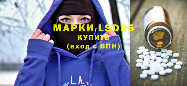 СК Алексеевка
