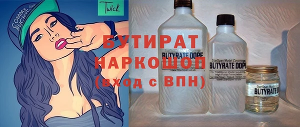 дурь Алексин