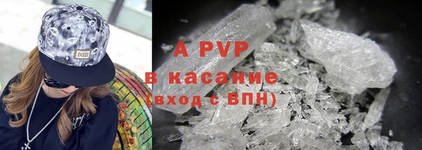 дурь Алексин