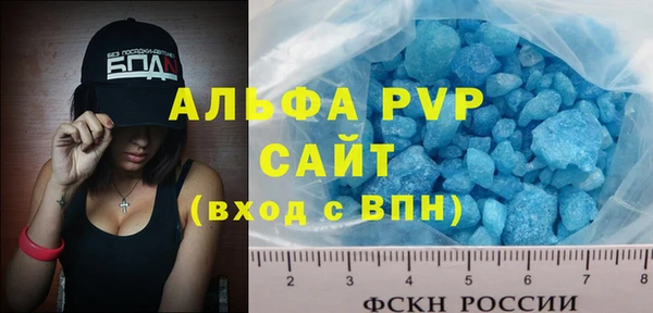СК Алексеевка